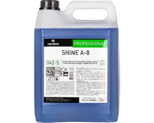 Ополаскиватель для посудомоечных машин Pro-Brite Shine A-8 5 л (концентрат)